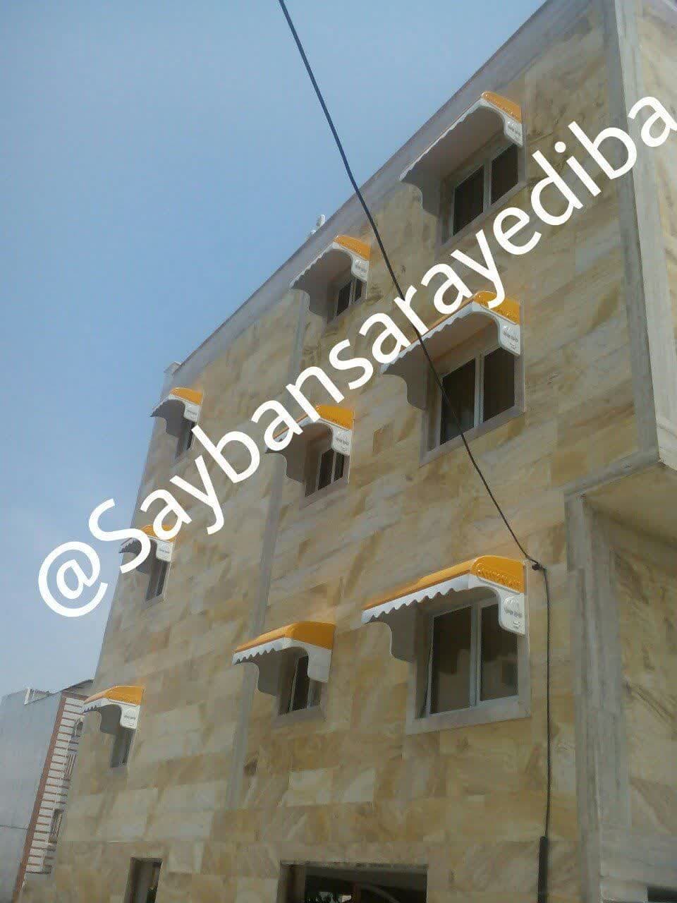 چادر مسافرتی